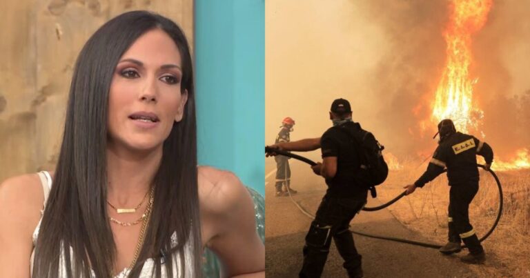 Είπε όλη την αλήθεια για τις φωτιές στη χώρα μας: Η Ανθή Βούλγαρη έβαλε σε λέξεις αυτά που νιώθουμε όλοι οι Έλληνες