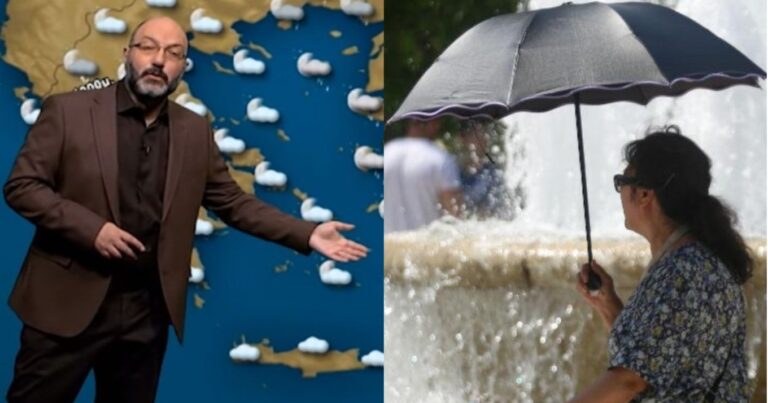 «Για να μη χάνετε τον καιρό σας» Η 1η πρόγνωση Αρναούτογλου για 15Αυγουστο, έτσι θα’ναι ο καιρός στις διακοπές σας