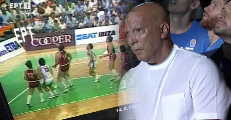 Ανατριχίλα στο ΟΑΚΑ – Στον ουρανό του Κλειστού η φανέλα του Νίκου Γκάλη – Έβαλε τα κλάματα!