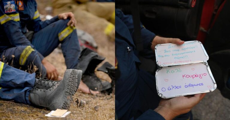 Συγκινούν τα μηνύματα στα πακέτα με το φαγητό των πυροσβεστών μας: Εξουθενωμένοι, τρώνε ανάμεσα στις φλόγες