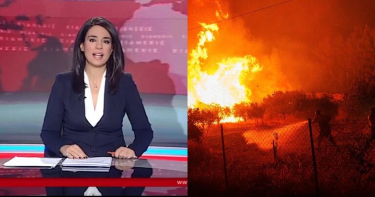 «Στα καλά νέα, δεν έχουμε νεκρούς, εκτός…»: Η απαράδεκτη δήλωση δημοσιογράφου της ΕΡΤ που κάνει τον γύρο του διαδικτύου