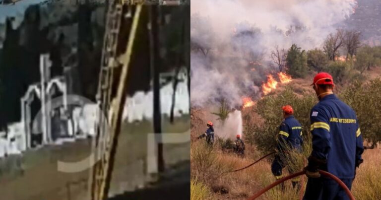 Χαλκίδα: Βίντεο-ντοκουμέντο την ώρα που 52χρονος βάζει φωτιά δίπλα σε νεκροταφείο – Ομολόγησε όταν του το έδειξαν