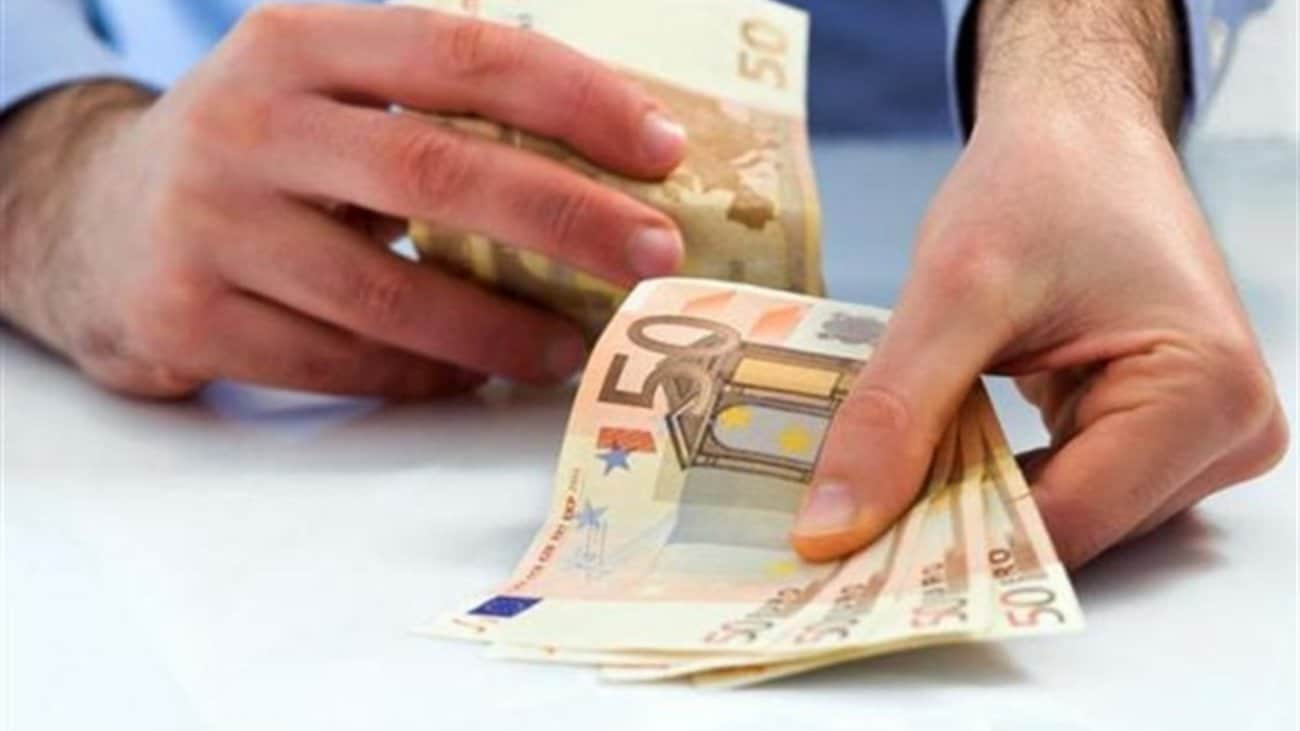 Ποια επιδόματα πληρώνονται
