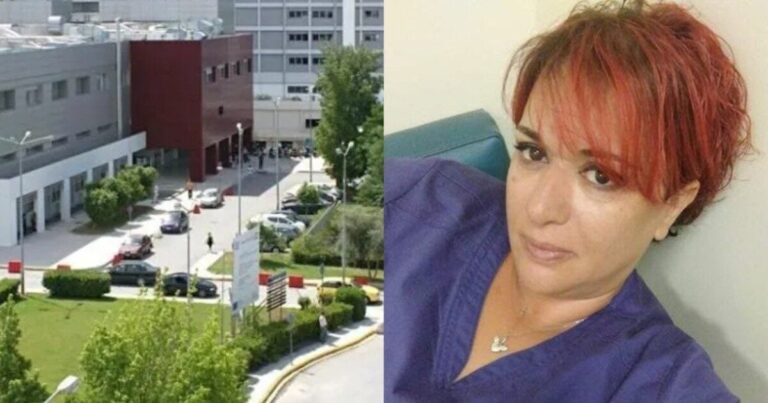 «Συναδέλφισσα Λίτσα καλό σου ταξίδι»: Θρήνος στο νοσοκομείο για την αγαπητή νοσηλεύτρια, την «ψυχή» των ΤΕΠ