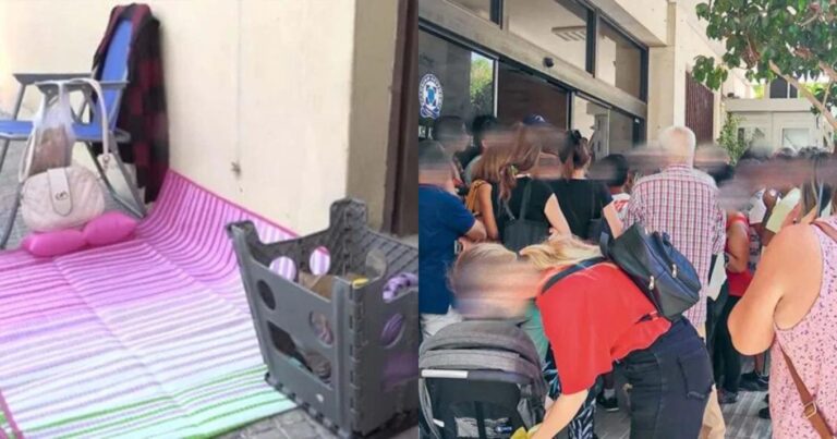 Λες και πάνε παραλία: Με ψάθες, καρεκλάκια και τάπερ στις ουρές των αστυνομικών τμημάτων για τις νέες ταυτότητες