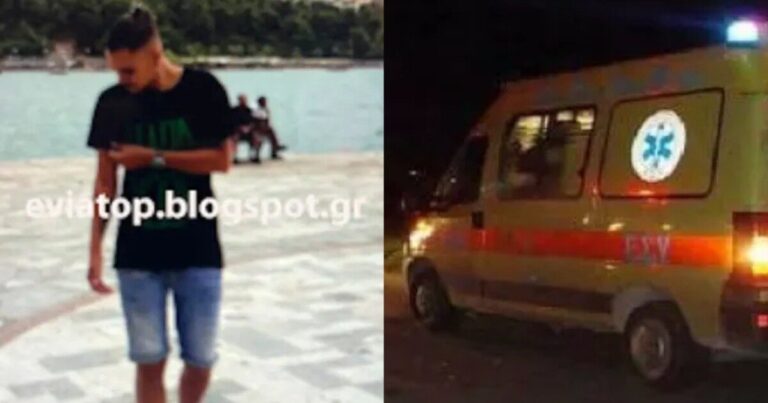 «Έφυγε» ξημερώματα μπροστά στα μάτια των φίλων του: Νεκρός σε μια στιγμή ο Αντώνης, θρήνος για τον 22χρονο φοιτητή