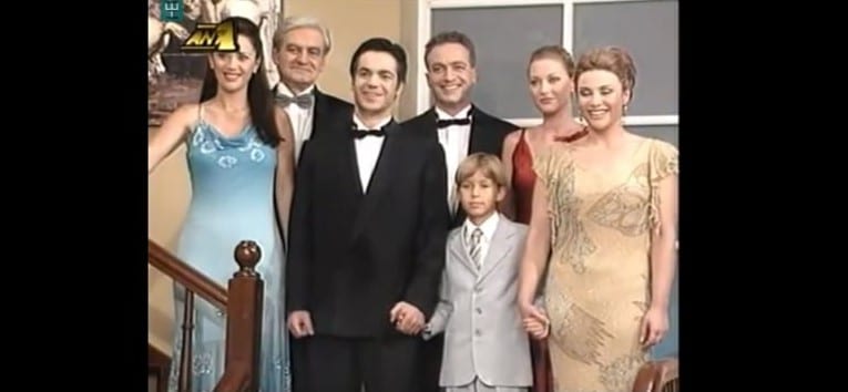 screenshot 2023 08 19 205806