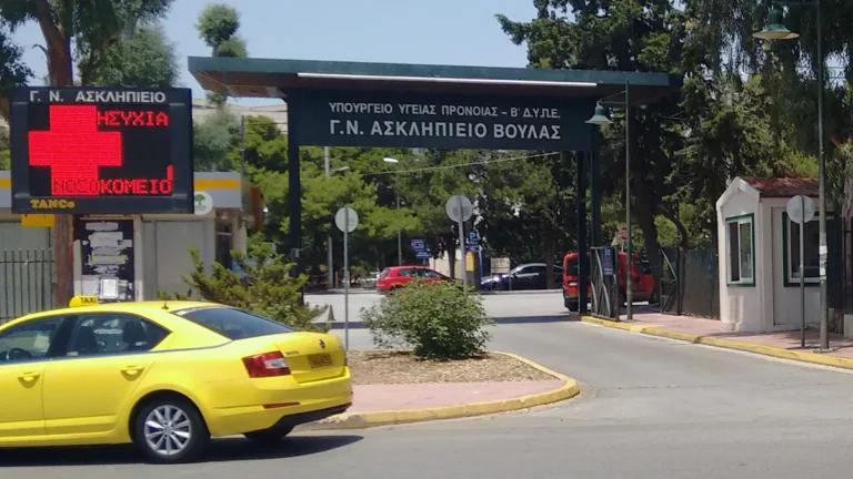 Λαγονήσι: Πέθανε δυστυχώς ο 48χρονος πατέρας που προσπάθησε να σώσει το παιδί του από πνιγμό