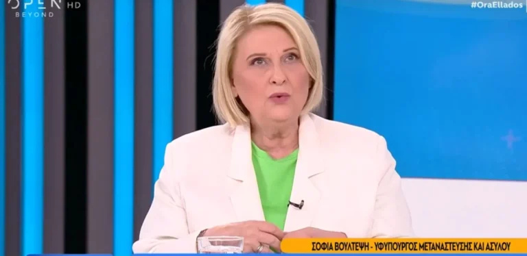 Σοφία Βούλτεψη: «Προπαγάνδα οι εκτιμήσεις για τις καμένες εκτάσεις – Στην Τενερίφη που καίγεται 10 μέρες δεν γράφεται λέξη»