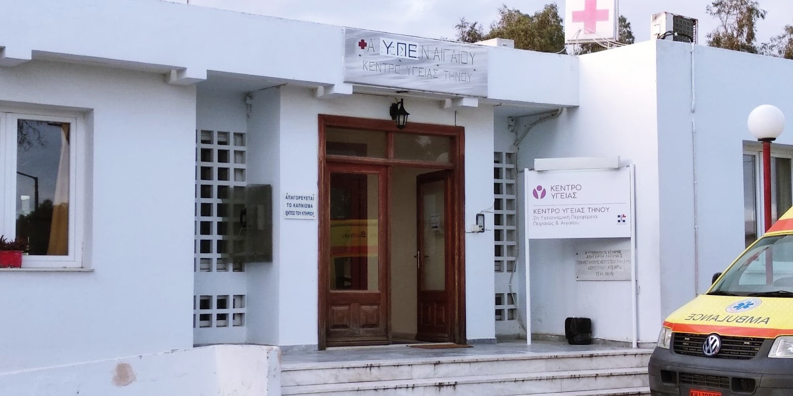 3 live news 1600x800 1