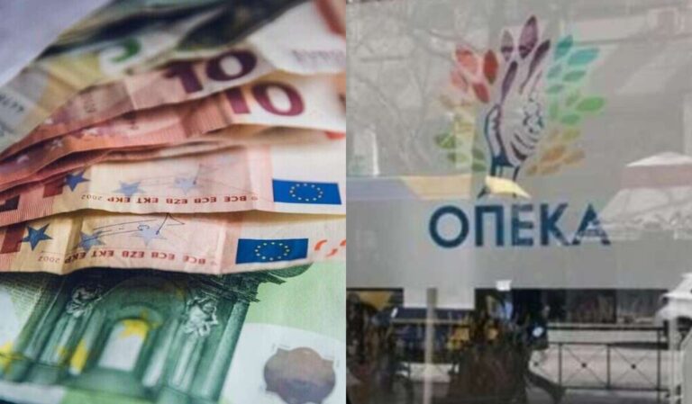 Ουρές για το επίδομα των 600 ευρώ: Με αυτές τις 2 προϋποθέσεις θα το λάβεις από τον ΟΠΕΚΑ τον Σεπτέμβρη