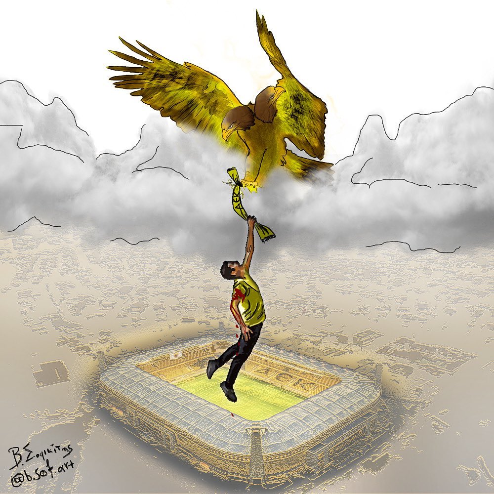 365988856 1319659878664489 1294745903506512444 n