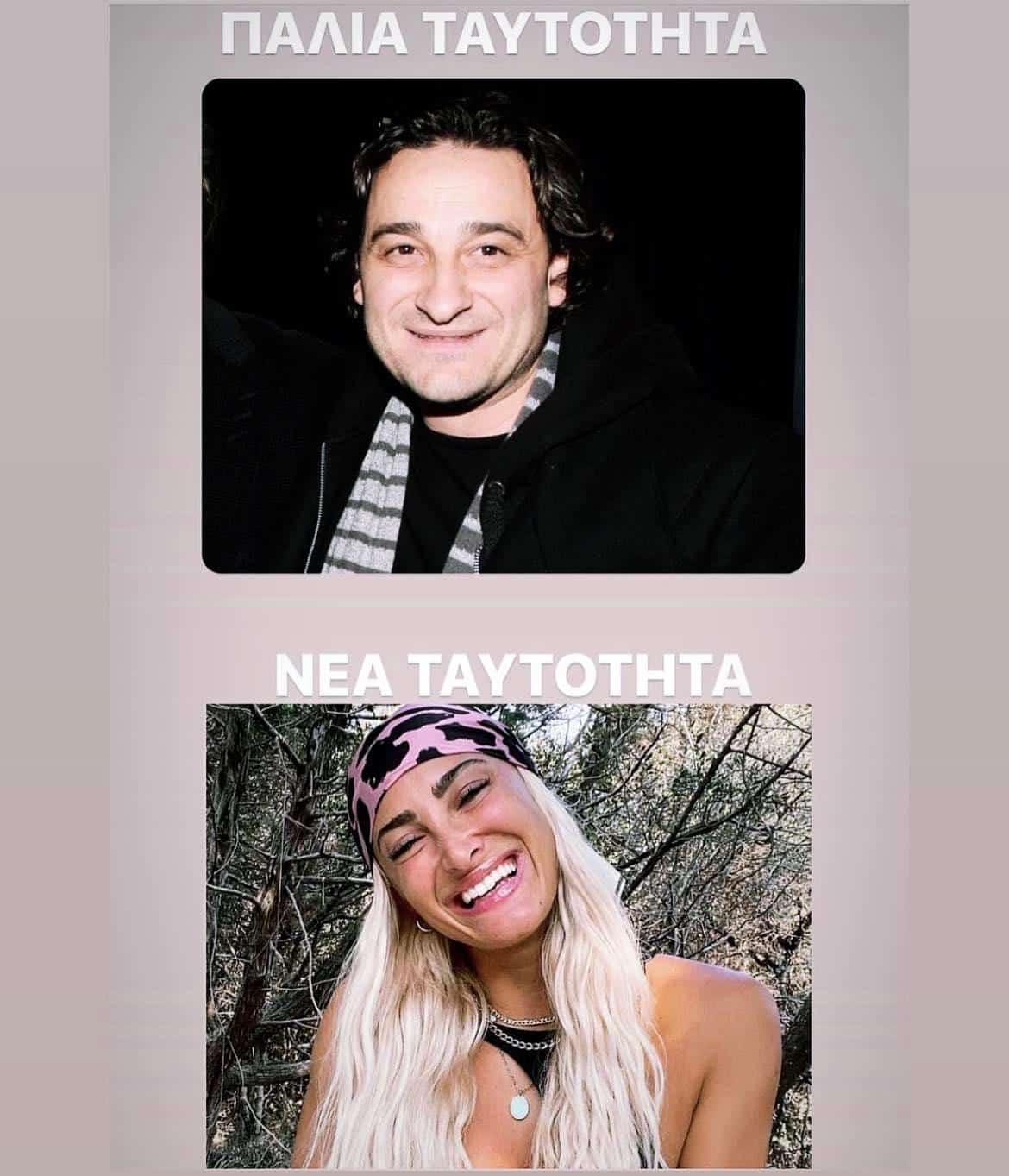 371544295 6484562621580005 4997715327280793472 n 1