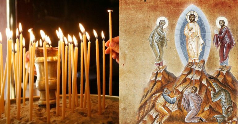 Μεταμόρφωση του Σωτήρος: Τι γιορτάζουμε σήμερα – Το θαύμα, γιατί τρώμε ψάρι & πάμε σταφύλια στην εκκλησία