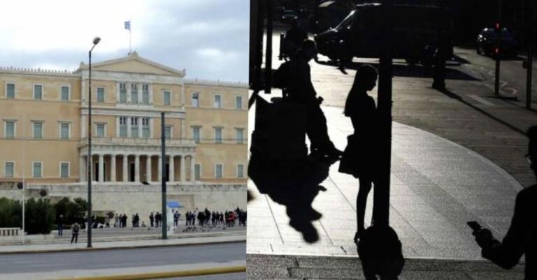 Η Ελλάδα στην 55η θέση με «υψηλότερο» IQ κάτω από Κύπρο, Μιανμάρ, Μογγολία και Βουλγαρία