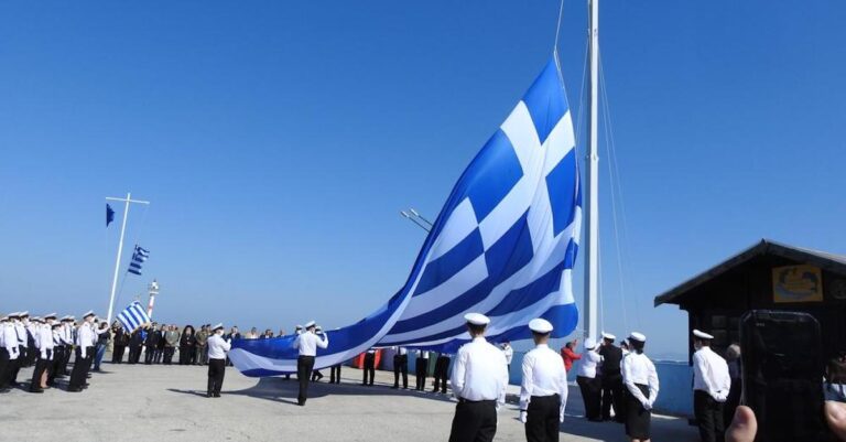 Καβάλα: 35χρονος Βούλγαρος υπέστειλε την ελληνική σημαία και ύψωσε τη σημαία της χώρας του