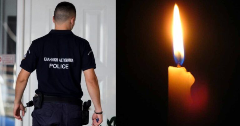 Θρήνος στην ΕΛ.ΑΣ: Δυστυχώς ο 33χρονος αστυνομικός είναι νεκρός, σε σοκ όλοι οι συνάδελφοί του