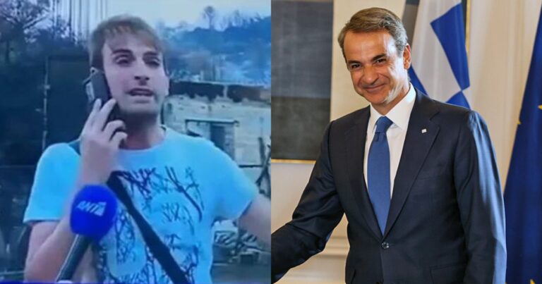 Παλικάρι που έχασε το σπίτι του ξεσπά: «Η Ελλάδα καίγεται & ο Μητσοτάκης είναι άφαντος, πίνει καφέ με τον Ζελένσκι»