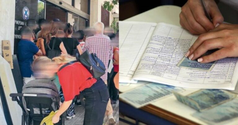 Τόσο χρεώνει: Νεαρός Βολιώτης «αναλαμβάνει κράτηση θέσης στην Αστυνομία για νέα ταυτότητα» & γίνεται viral