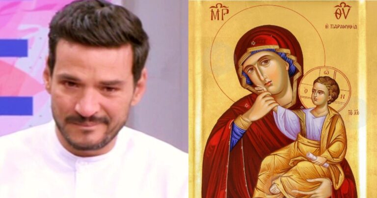 «Άρχισε ξαφνικά να ιδρώνει η εικόνα της Παναγίας»: Το θαύμα που έσωσε τη ζωή του πατέρα του Κώστα Τσούρου