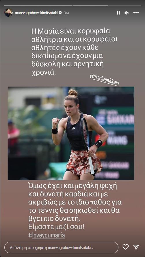 69576700 3476 4ce2 8847 b51034328aa6