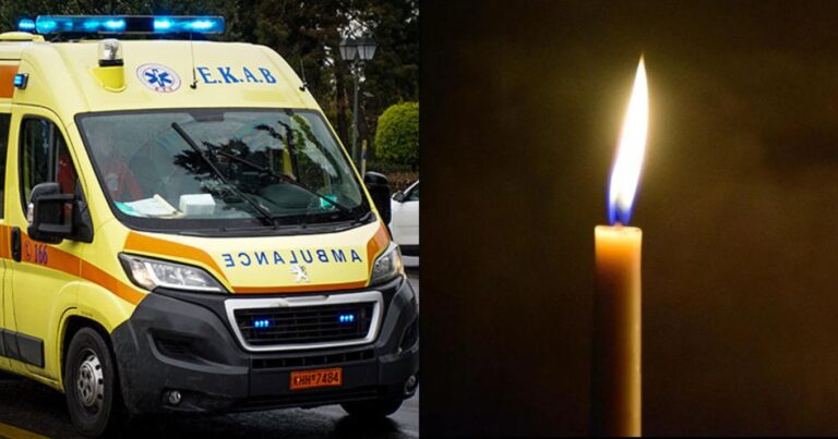 Οικογενειακή τραγωδία στη Σαντορίνη: Νεκροί ακαριαία 46χρονος πατέρας και ο 17χρονος γιος του