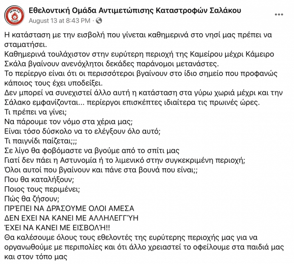 7f9ba53ee951fc9ec2de7f00d384d6e7