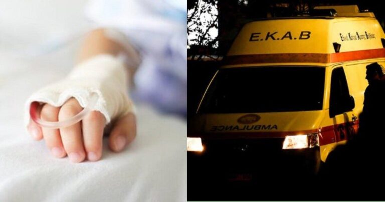 Δυστυχώς, επιβεβαιώθηκαν τα χειρότερα: Νεκρή η 8χρονη της «Κιβωτού της Αγάπης» δε μπόρεσαν να τη σώσουν οι γιατροί