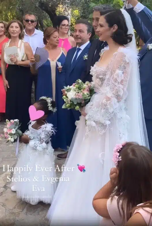 Δημητροπούλου