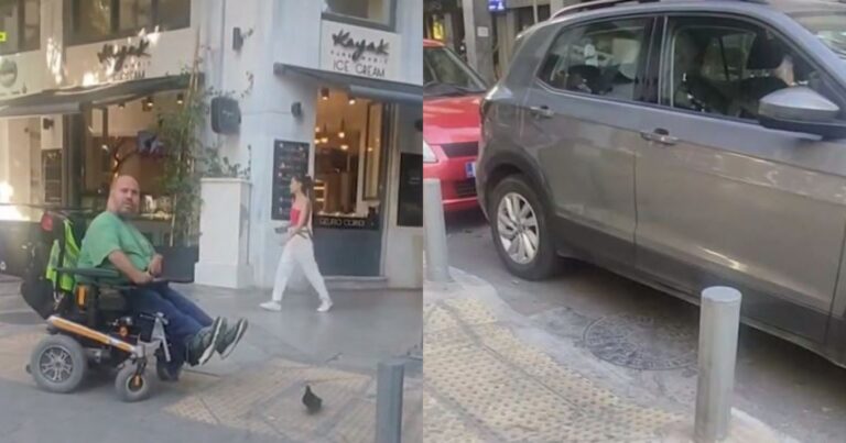 Ντρέπεται και η ντροπή στο κέντρο της Αθήνας και όχι μόνο: Aσυνείδητοι οδηγοί παρκάρουν παράνομα σε ράμπες αναπήρων