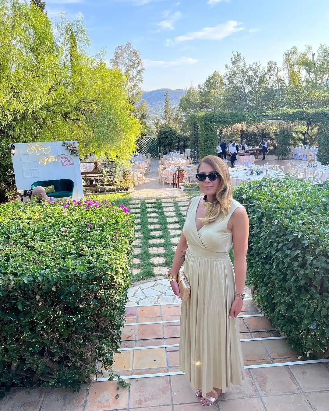 Ευγενία Δημητροπούλου