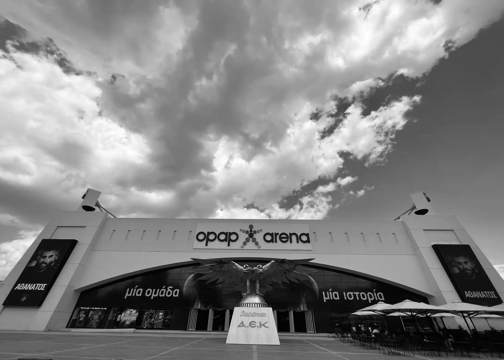 aek mihalis opap arena