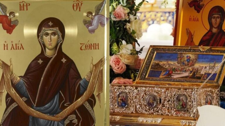 Αγία Ζώνη: Έτσι διασώθηκε το μοναδικό ιερό κειμήλιο της Παναγίας που βρίσκεται στο Άγιον Όρος