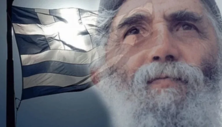 Σοκαριστικń προφητεία του Άγιου Παϊσίου για το «χάραγμα»: «Θα σου βάλουν το μαρκάρισμα στο…»