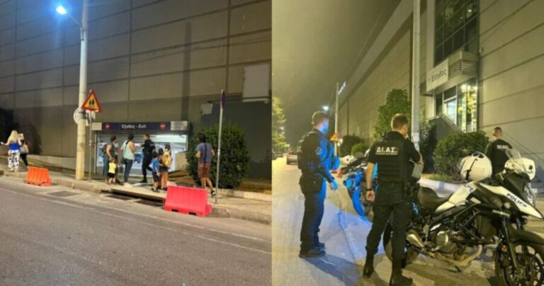 Απειλń για βόμβα στον Σκλαβενiτη: Δόθηκε εντολή για προληπτική εκκένωση του Avenue