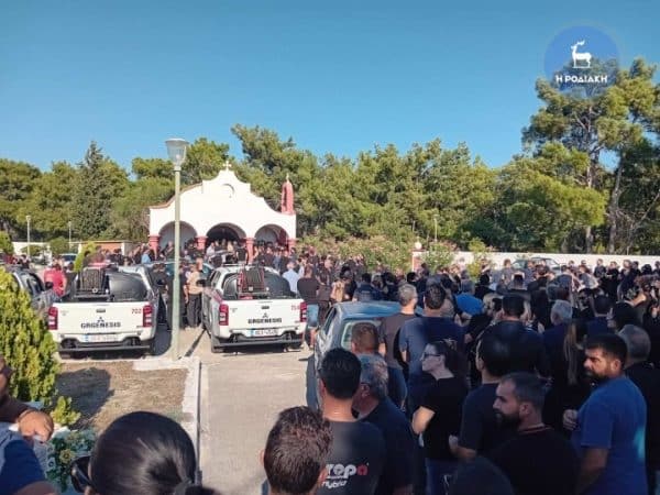 bcf619bb0fe01d670c6c1671e00ec290 b 600x450 1