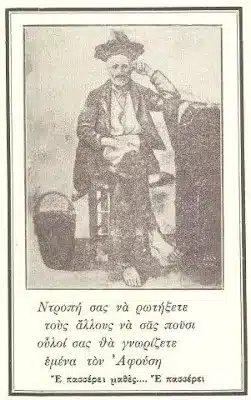 ceb1cf86cebfcf8dcf83ceb7cf82 1.jpg