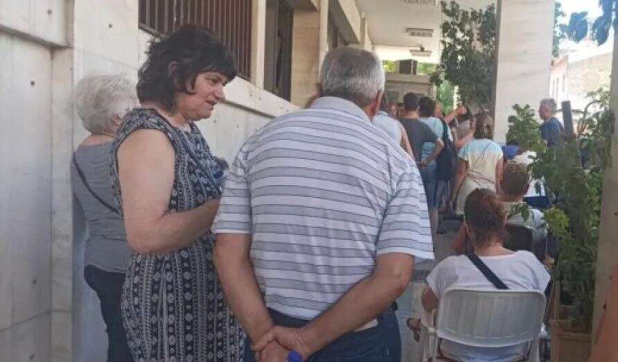 cf80cf83ceb1 1 892x522 1