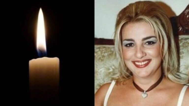 Χόρεψες ζεϊμπέκικο στον χάρo»: Σπαραγμός για την 54χρονη Μαίρη που έφυγε πολύ νωρίς από τη ζωή