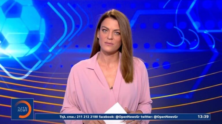 Έγκυος η Χριστίνα Βραχάλη στο παιδί του πρώην συντρόφου της; Το δημοσίευμα «βόμβα» εφημερίδας