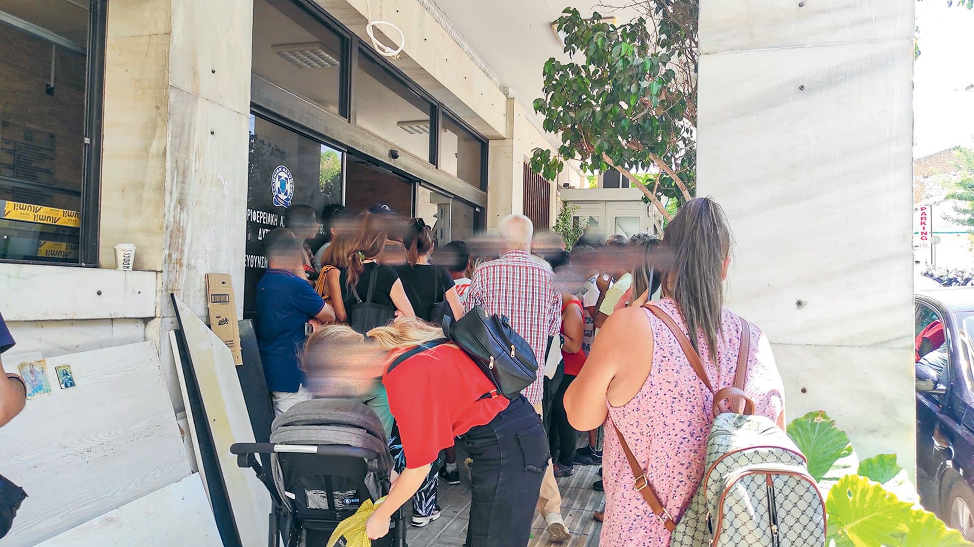 doc 20230818 60419506