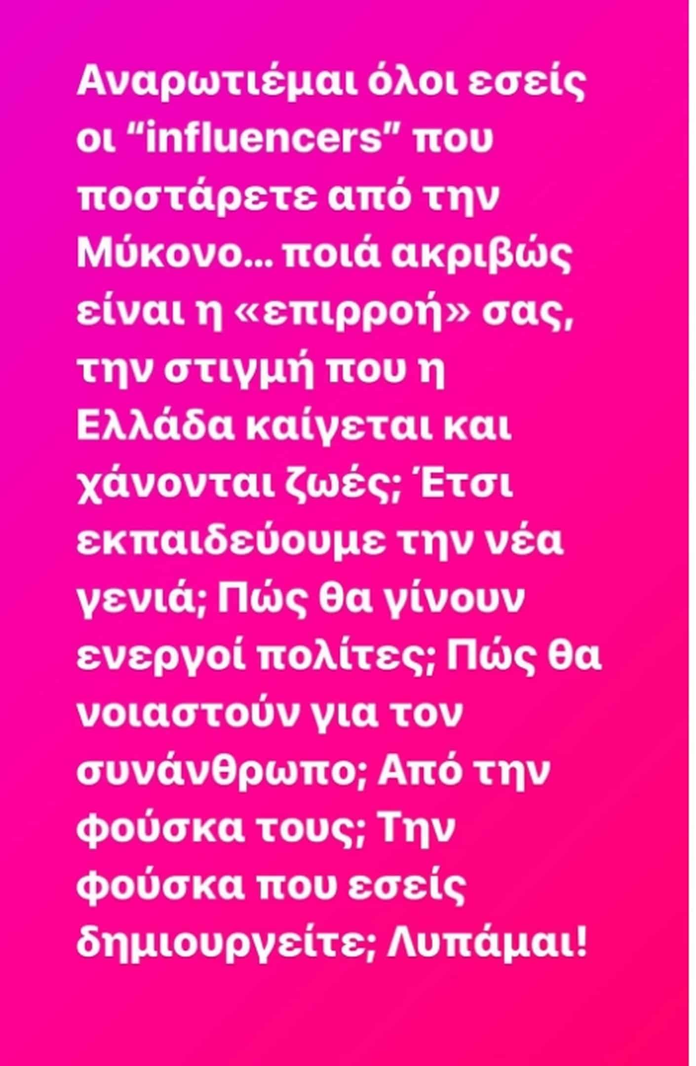 ea9a8157e91c491b98e49992b141bb62