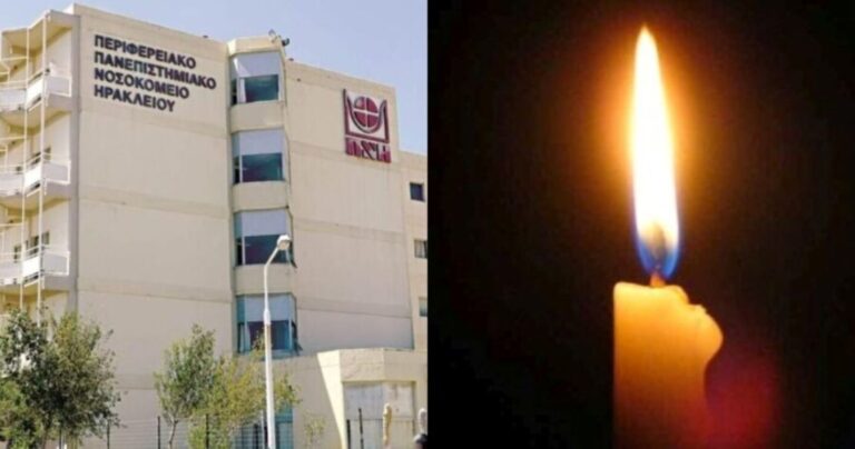 «Έχουμε γαμπρό. Φορέστε τα καλά σας»: Αύριο η κηδεία του 22χρονου που «έσβησε» σε τροχαίο