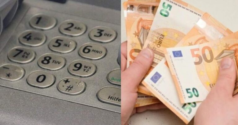 Έρχονται μετρητά σε πολλούς λογαριασμούς: «Κλείδωσε» επίδομα εφάπαξ 300 ευρώ στο gov.gr σχεδόν για όλους