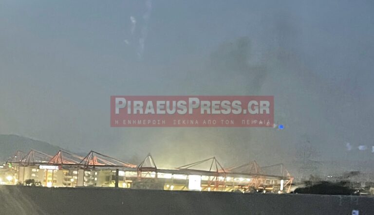 «Πήρε φωτιά» το Γ. Καραϊσκάκης – Δείτε τις αποκλειστικές εικόνες