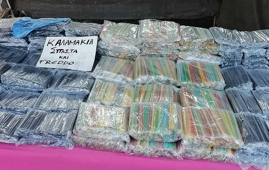 Πλαστικά καλαμάκια: Τα «απαγορευμένα» και στο πανηγύρι της Καλαμπάκας |  TaMeteora.gr