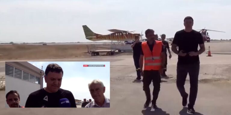 Κικίλιας: Με ελικόπτερο και όχι αντικρίζοντας τους πυρόπληκτους Εβρίτες, επιθεώρησε τα καμένα – Τί δήλωσε