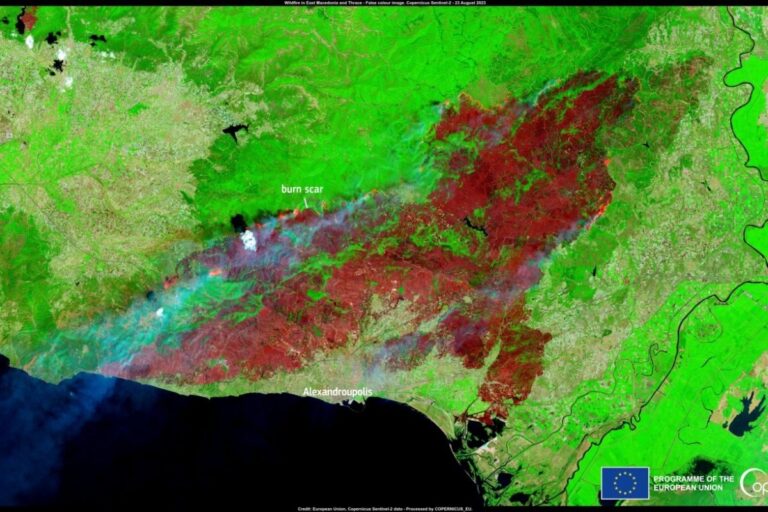 Αλεξανδρούπολη: «Η μεγαλύτερη καμένη έκταση σε ευρωπαϊκό έδαφος εδώ και χρόνια» λέει η υπηρεσία Copernicus