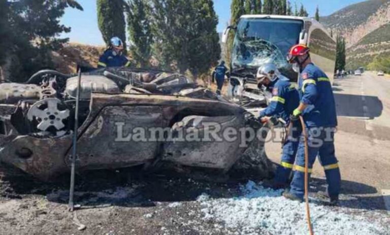 Μαρτυρικός ο θάνατος της γυναίκας που κάηκε από τροχαίο στην Φωκίδα – Μπροστά στην κόρη της