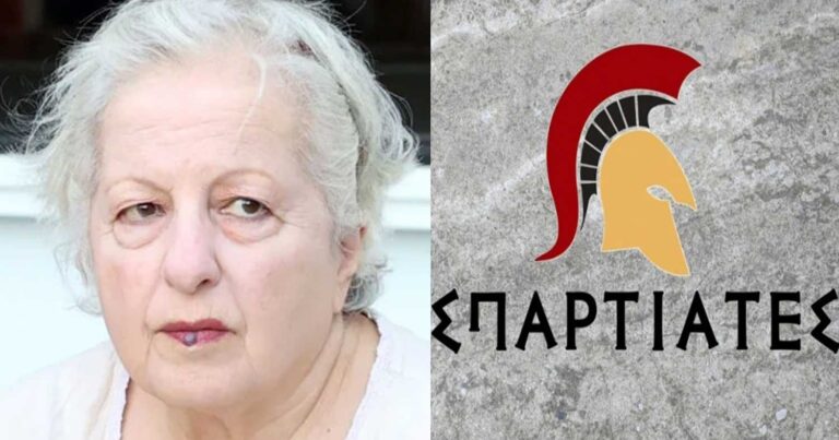 Με 7 λέξεις τους «έθαψε» κανονικά: Η Ελένη Γερασιμίδου τα είπε όλα για τους Σπαρτιάτες